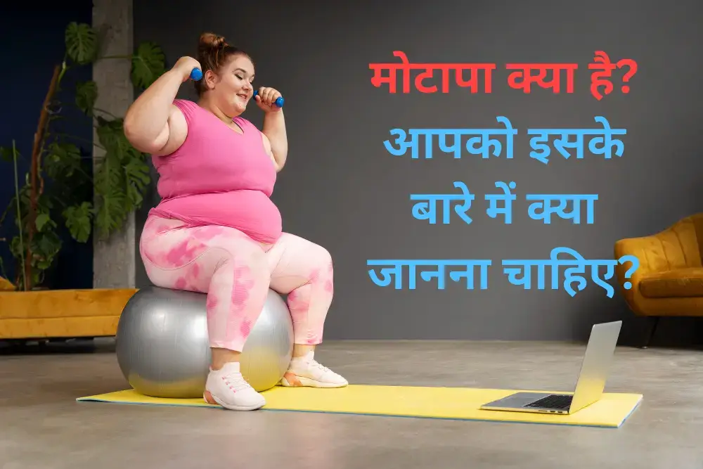 a-fat-woman-exercising-at-the-gym