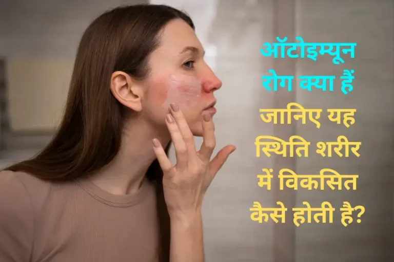 woman-using-moisturizer-to-help-with-autoimmune-disease-rosacea-skin-condition