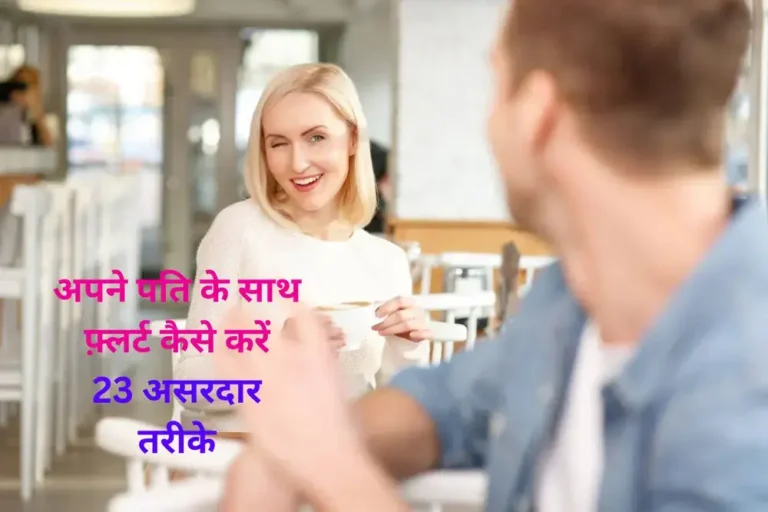 a-beautiful-young-woman-flirts-with-her-husband-in-a-restaurant