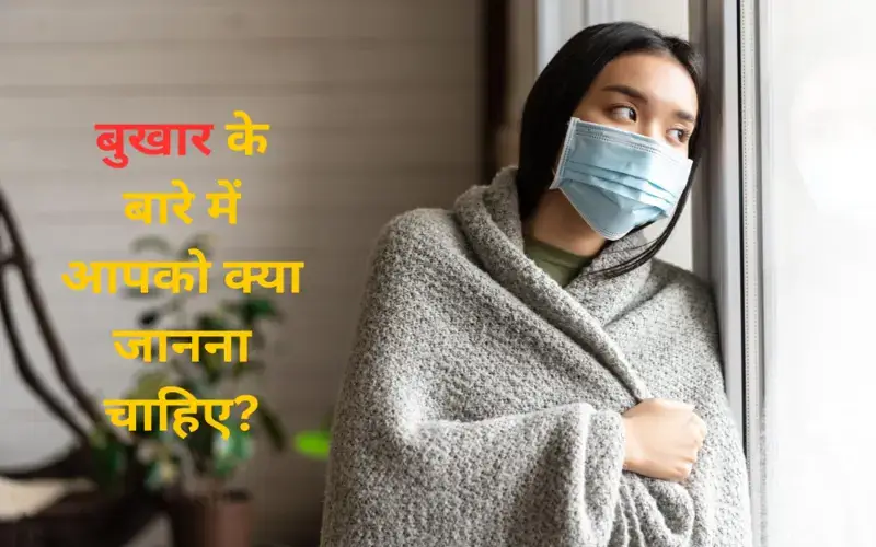 a-young-woman-suffering-from-fever