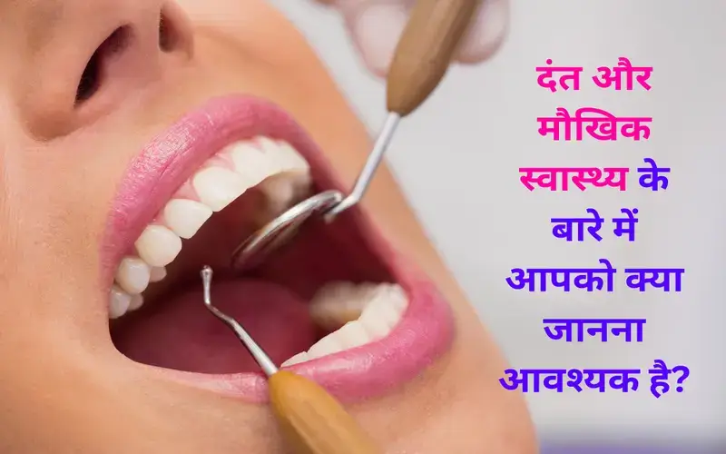 dentist-examining-female-patient-teeth