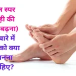 the-pain-of-a-heel-spur-is-like-a-thorn-pricking